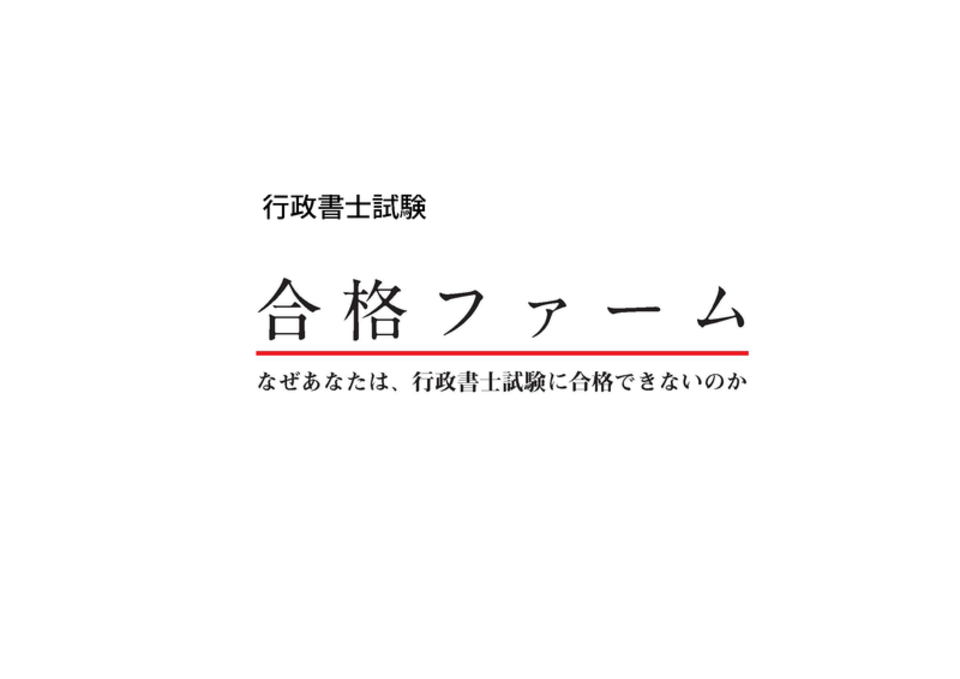 メインイメージ